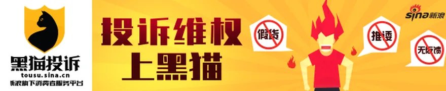 中金:维持德昌电机控股(00179)跑赢行业评级 目标价39.85港元