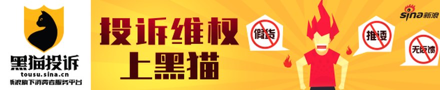 今日财经要闻TOP10|2026年6月23日